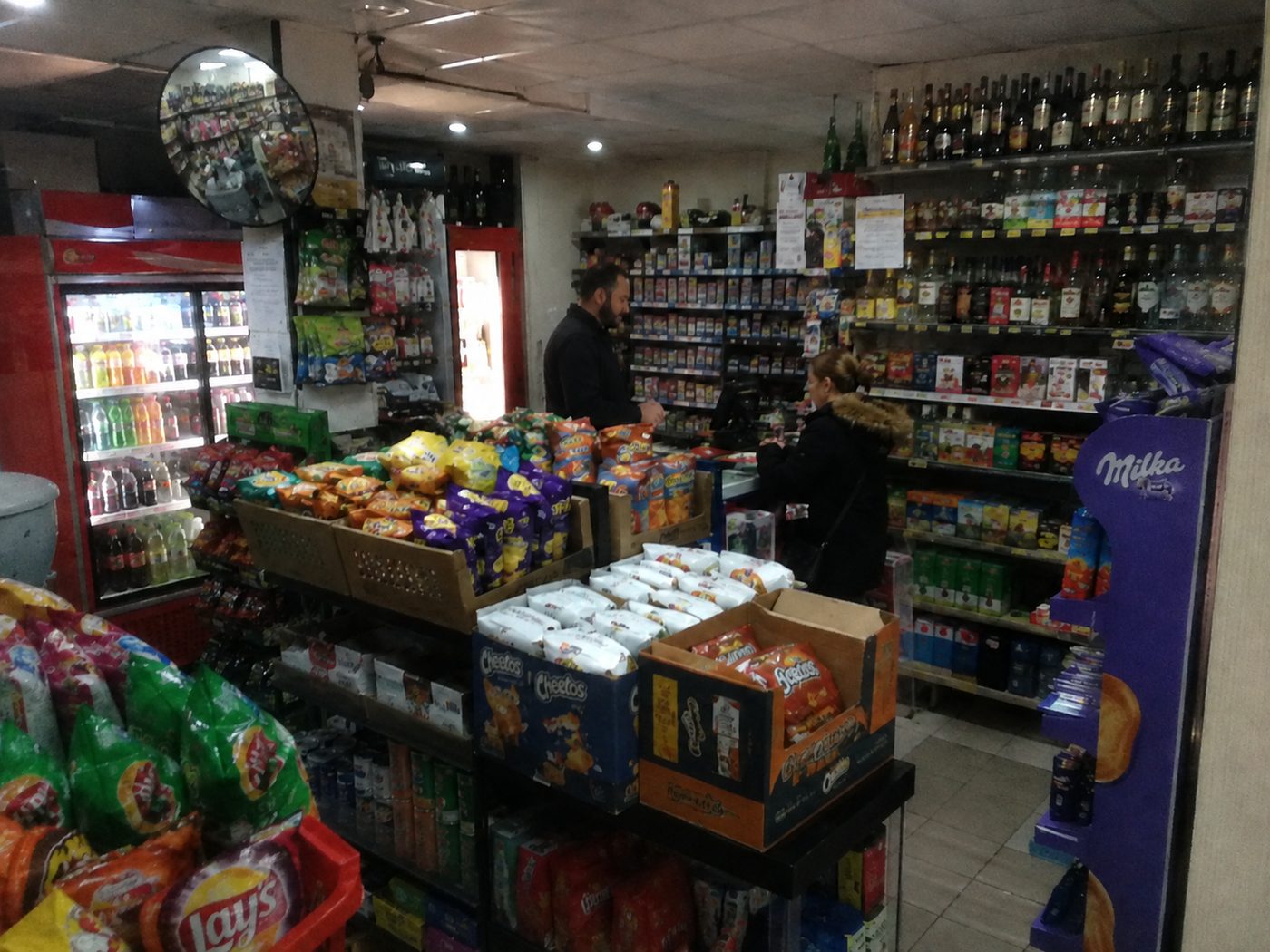 Commerce avant intervention photo Level Up Web